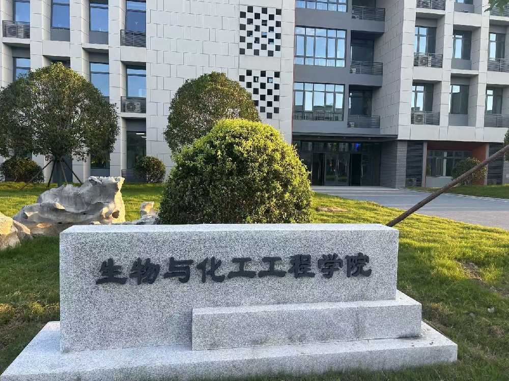 息县扬州职业大学体育场高杆灯项目