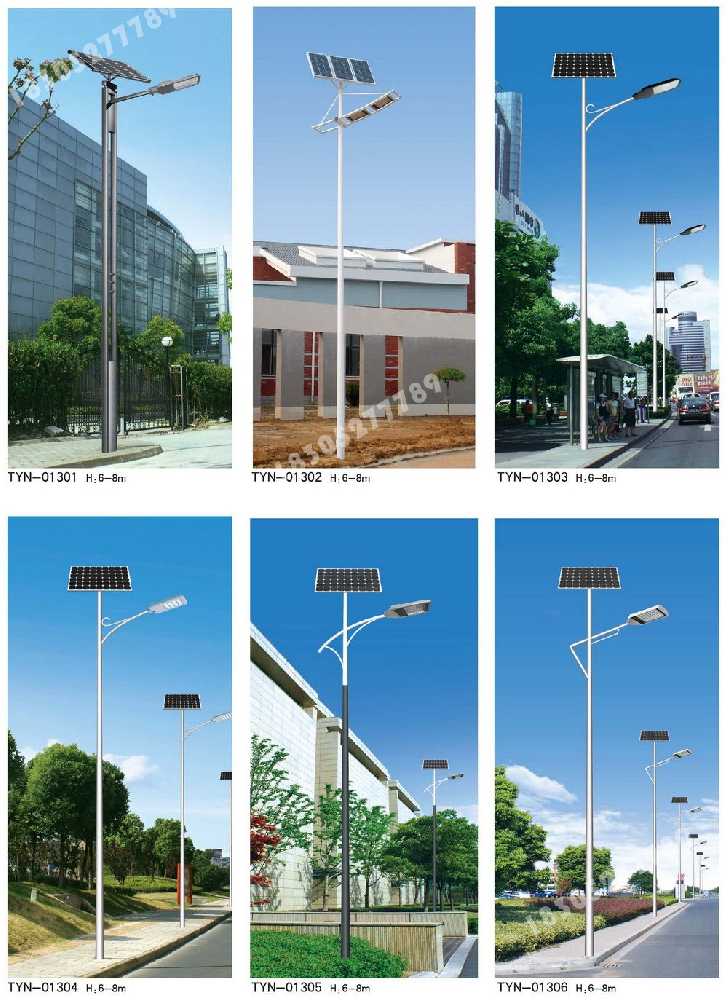 息县市政道路太阳能路灯